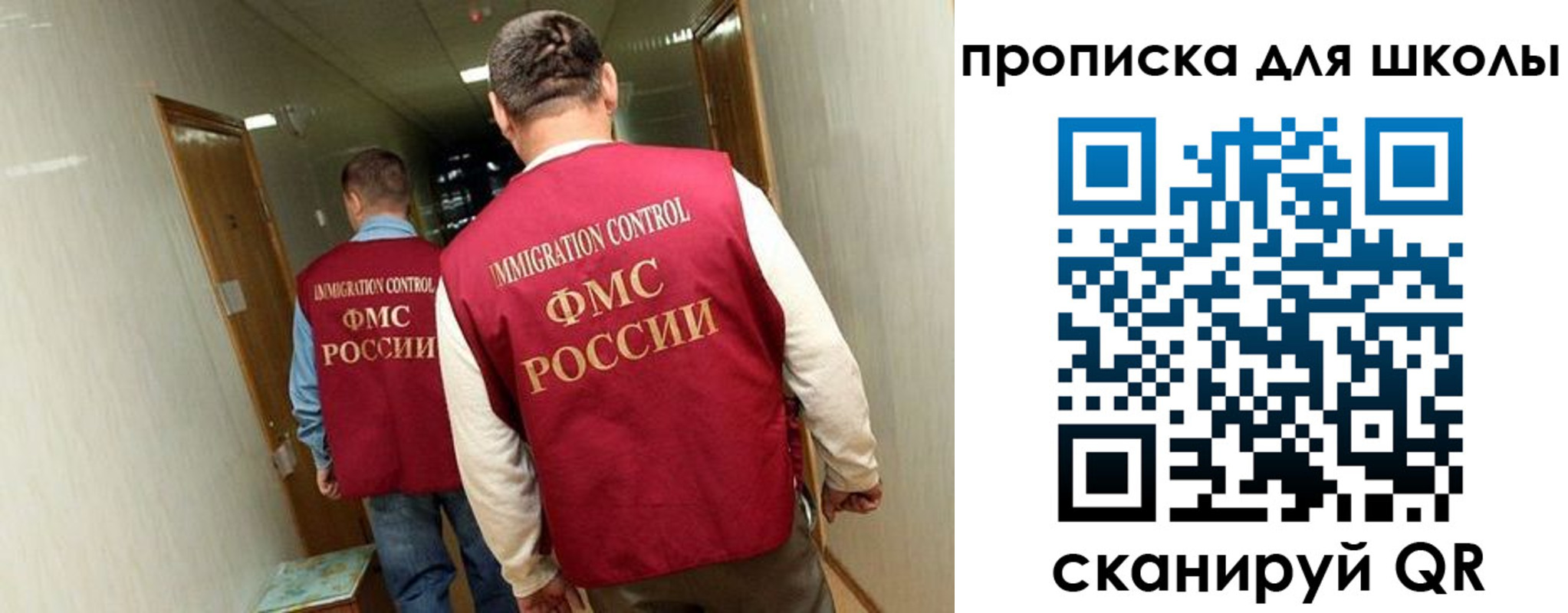 пропишу в квартире в Урени